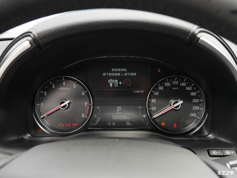 冠道 2023款 370TURBO 四驱幻夜尊享版