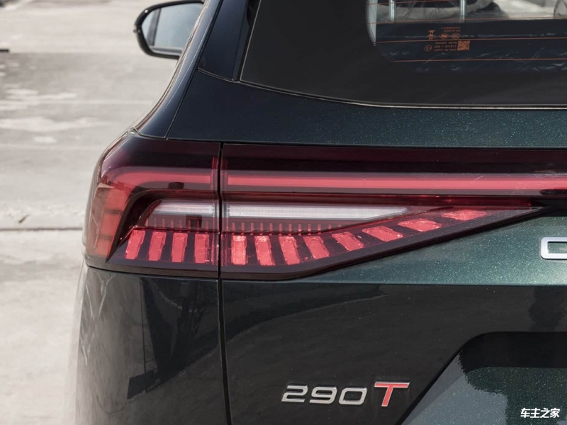 瑞虎8 PRO 2025款 290T 两驱豪华版