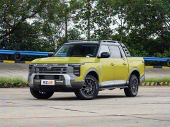 鋒坦Frontier Pro圖片