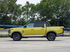 鋒坦Frontier Pro圖片