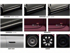 嵐圖泰山X8圖片