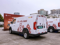 錢多多圖片