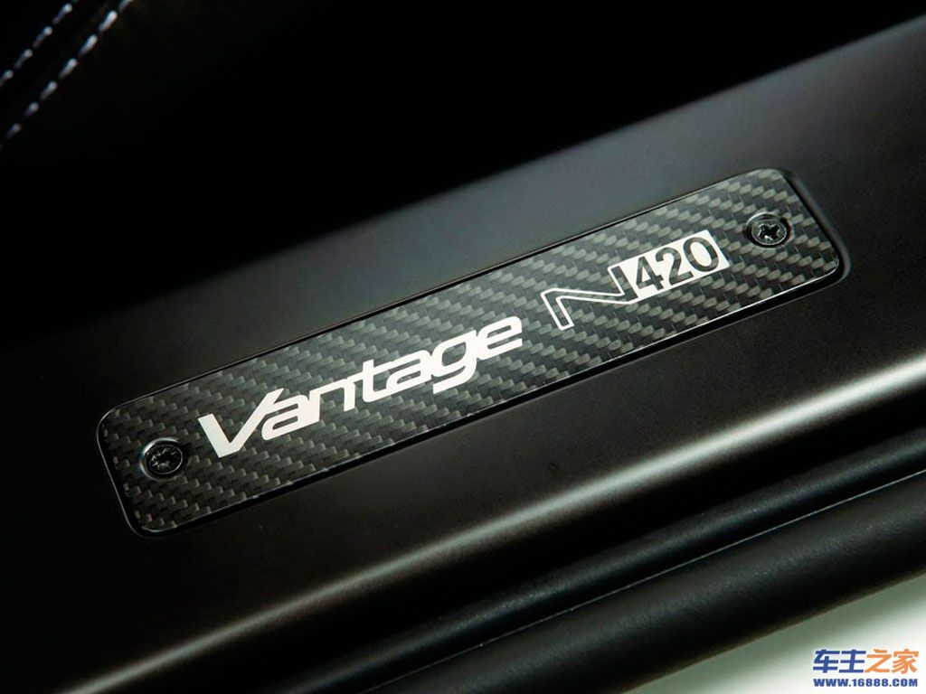 V8 VantageV8 Vantage