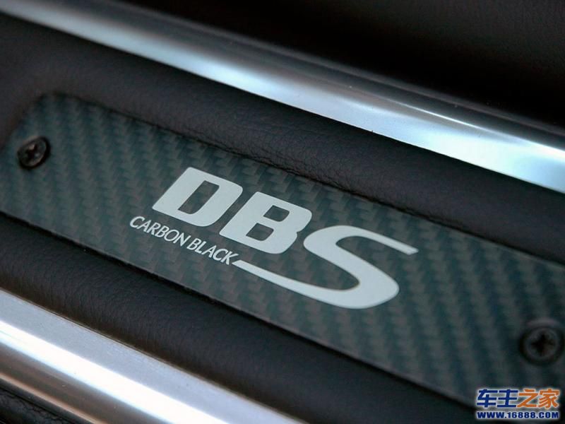 阿斯顿·马丁DBS阿斯顿马丁DBS