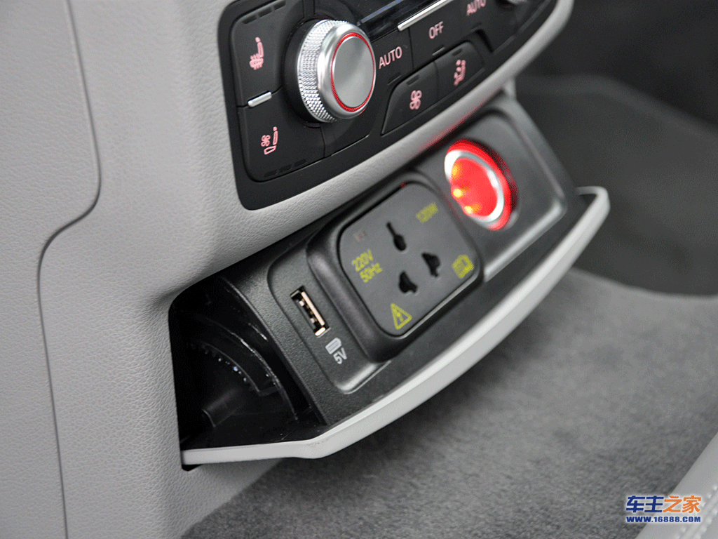 奥迪a6l车载电源插口