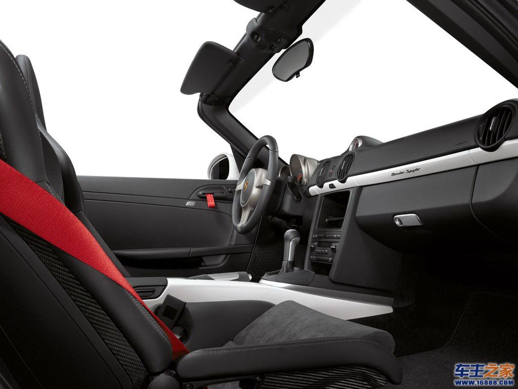 BoxsterBoxster