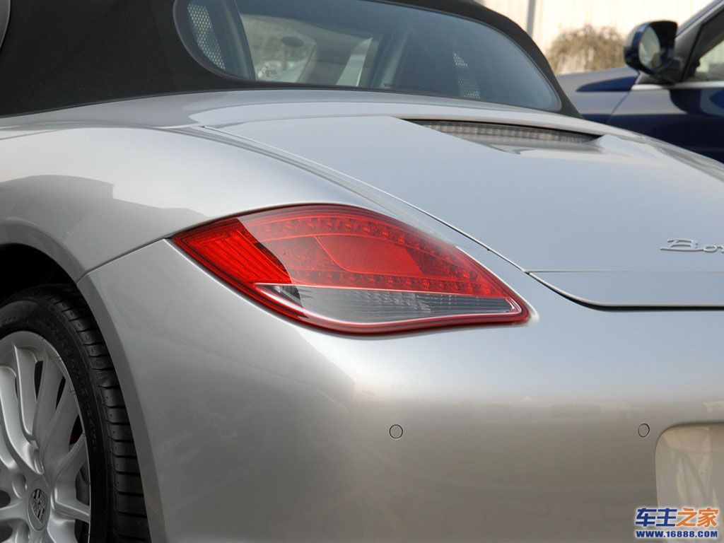 BoxsterBoxster