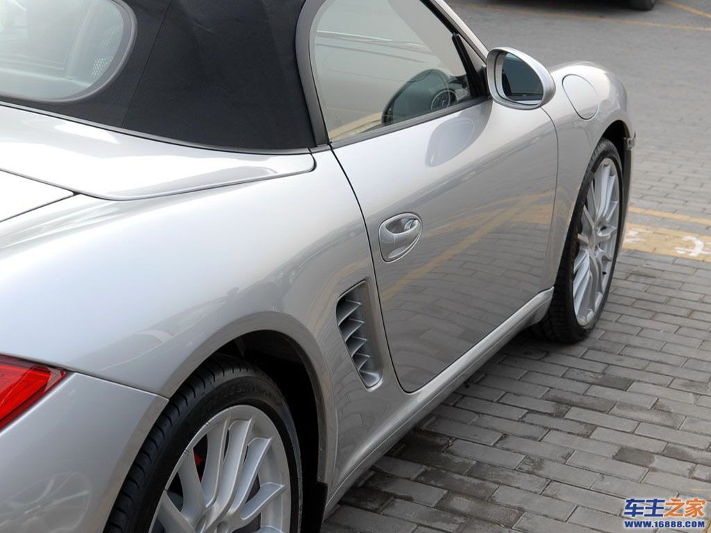 BoxsterBoxster