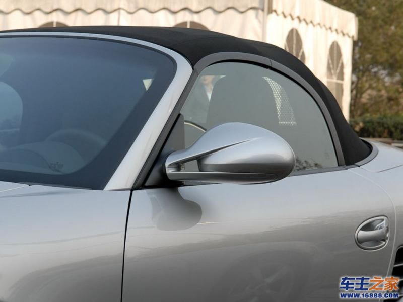 BoxsterBoxster