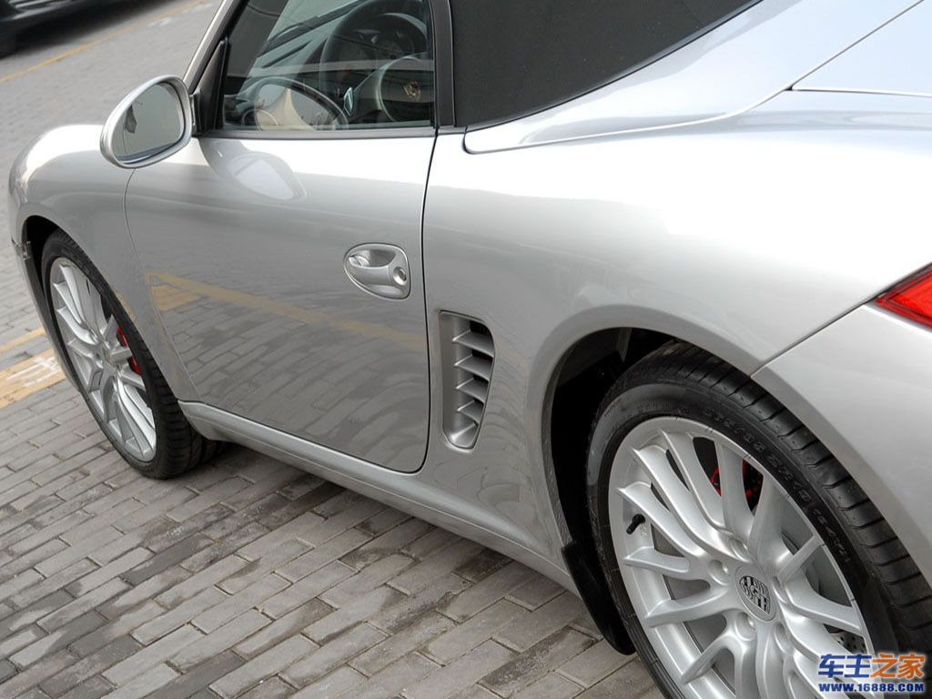 BoxsterBoxster