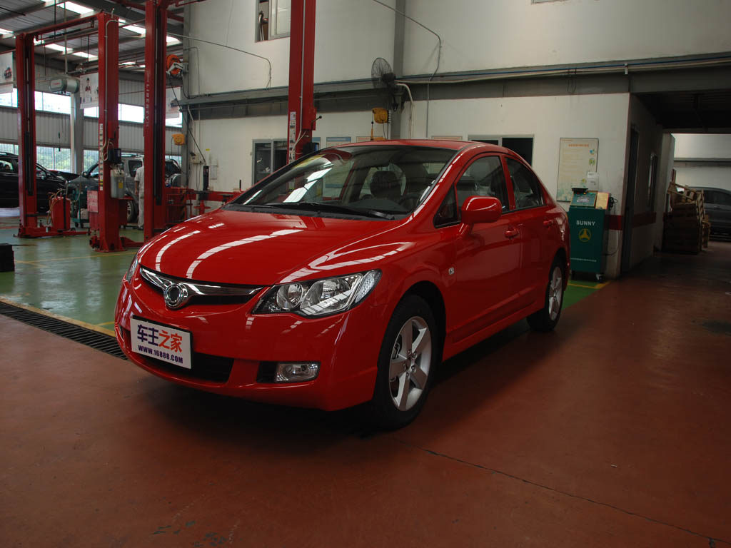 左前45|思铭外观图片 – 车主之家