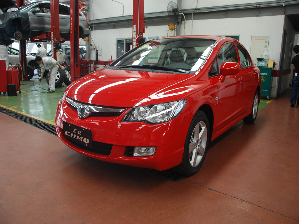 左前45|思铭外观图片 – 车主之家