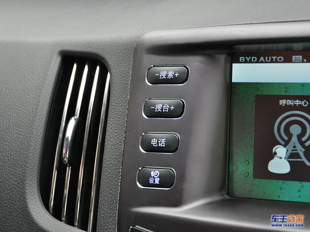 汽车图库 比亚迪 比亚迪 比亚迪e6(111/234) 内饰 前排空调出风口
