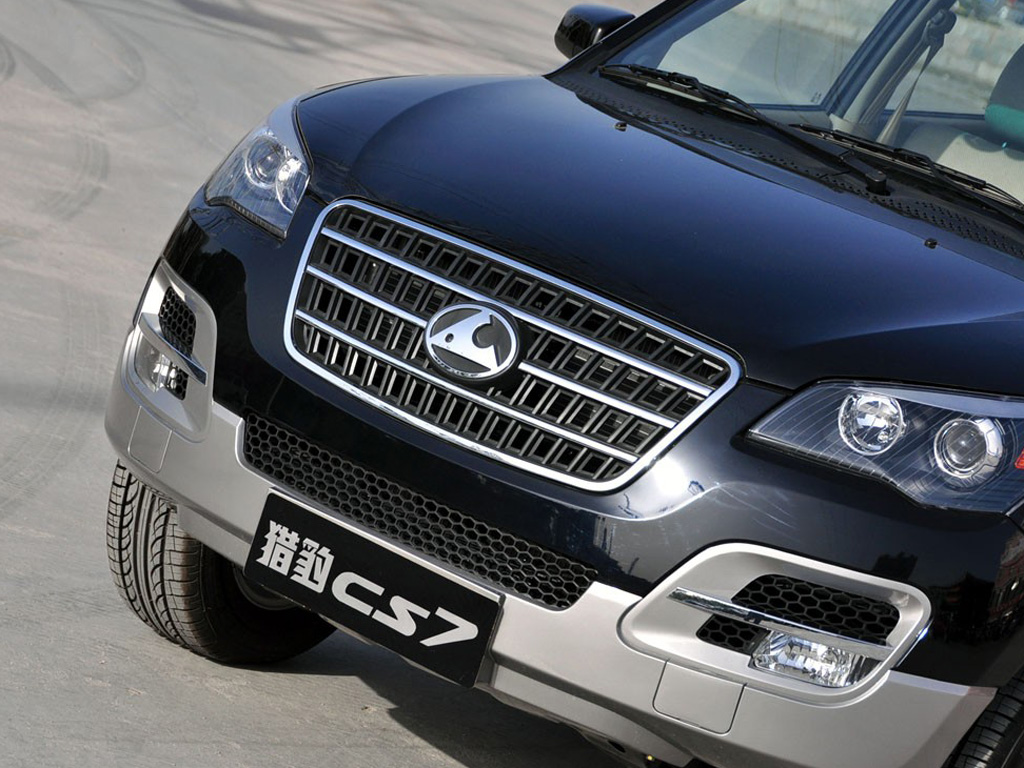 蓝色猎豹cs7前脸