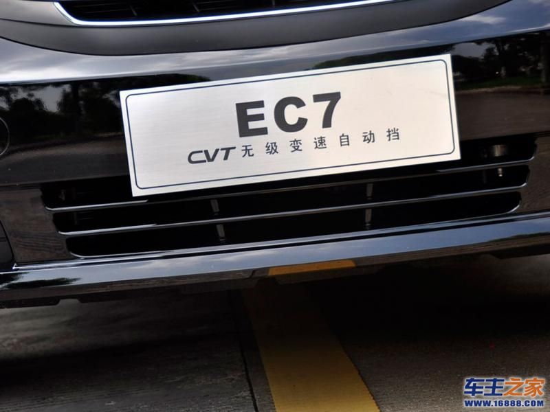 经典帝豪帝豪EC7