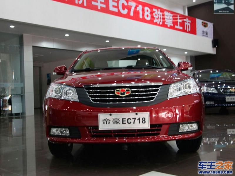经典帝豪 帝豪EC7