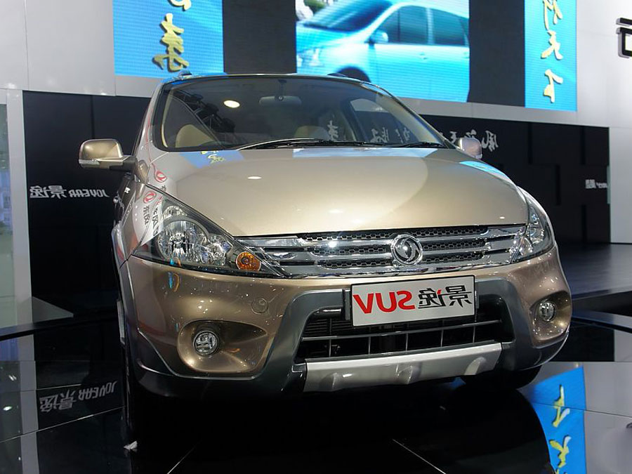景逸SUV