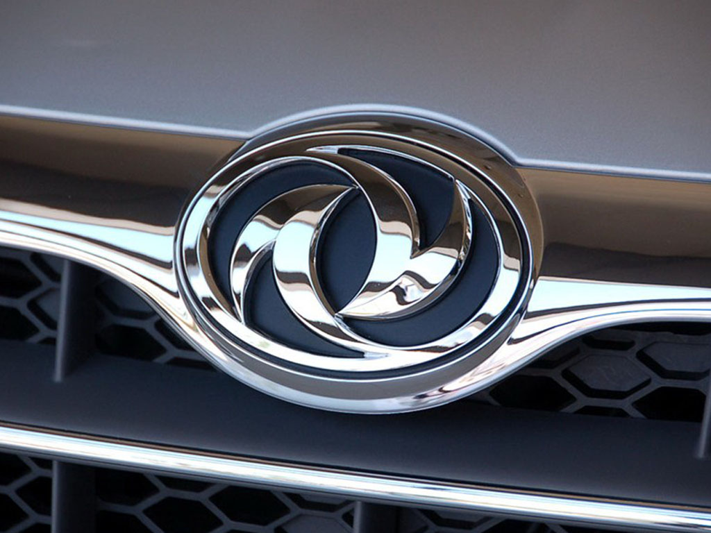 东风风神s30白色风神s30 09款 尊贵型at标志