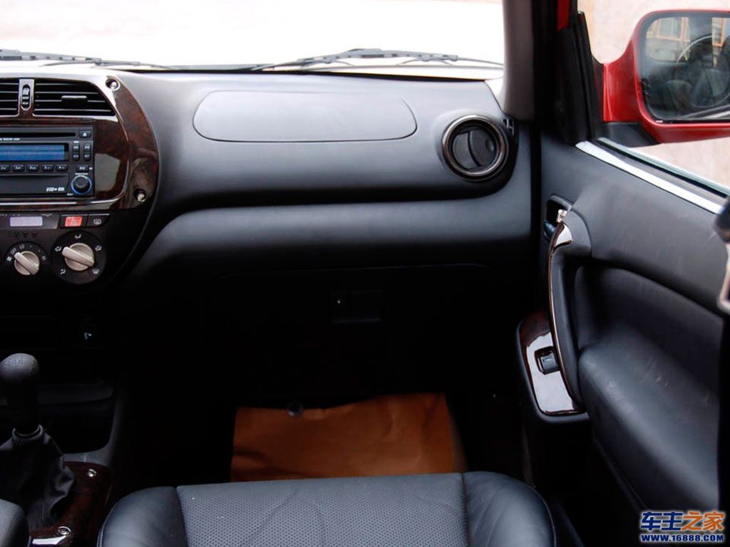 飞碟ufo|永源a380内饰图片 – 车主之家