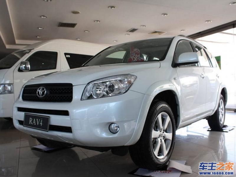 RAV4荣放 丰田RAV4