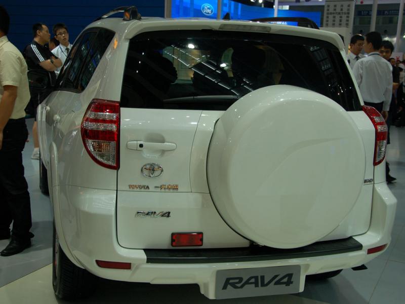 RAV4荣放