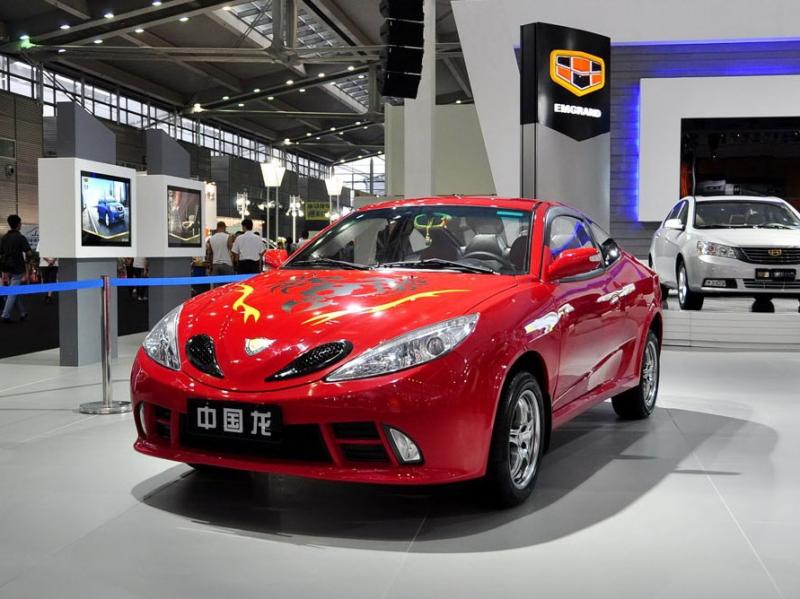 汽车图库 (9/68) 外观 红色中国龙左前45度 参考成交价: 询最低价>>