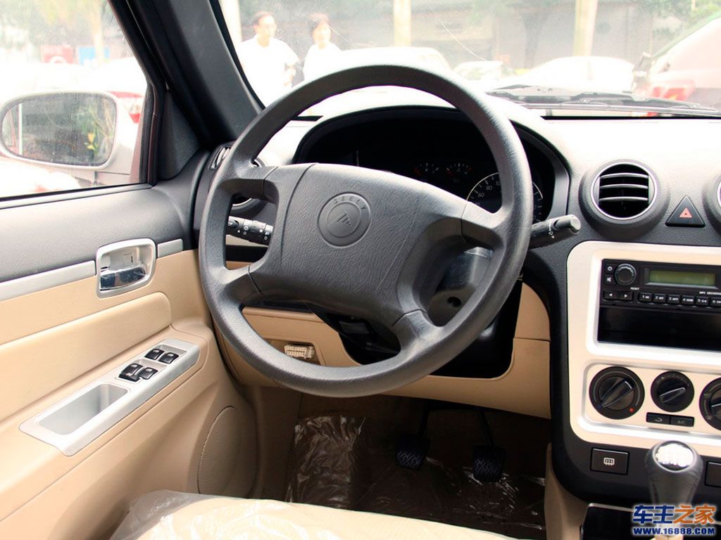 汽车图库 吉利 吉利汽车 自由舰(43/97) 内饰 自由舰 参考成交价: 2.