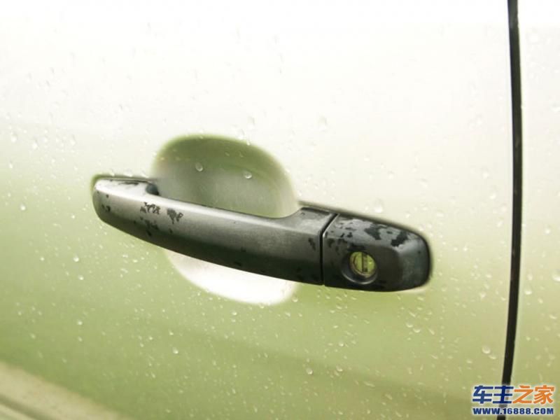 超级维特拉超级维特拉