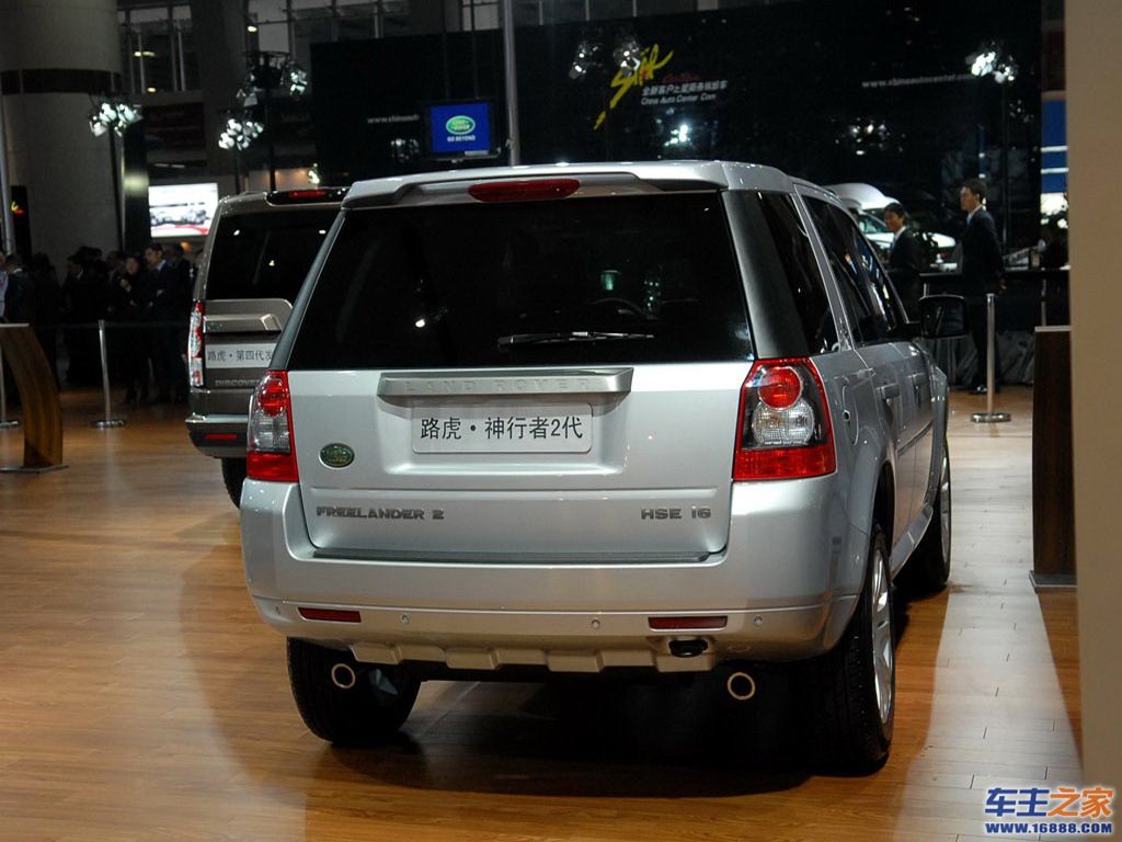 神行者2 神行者2