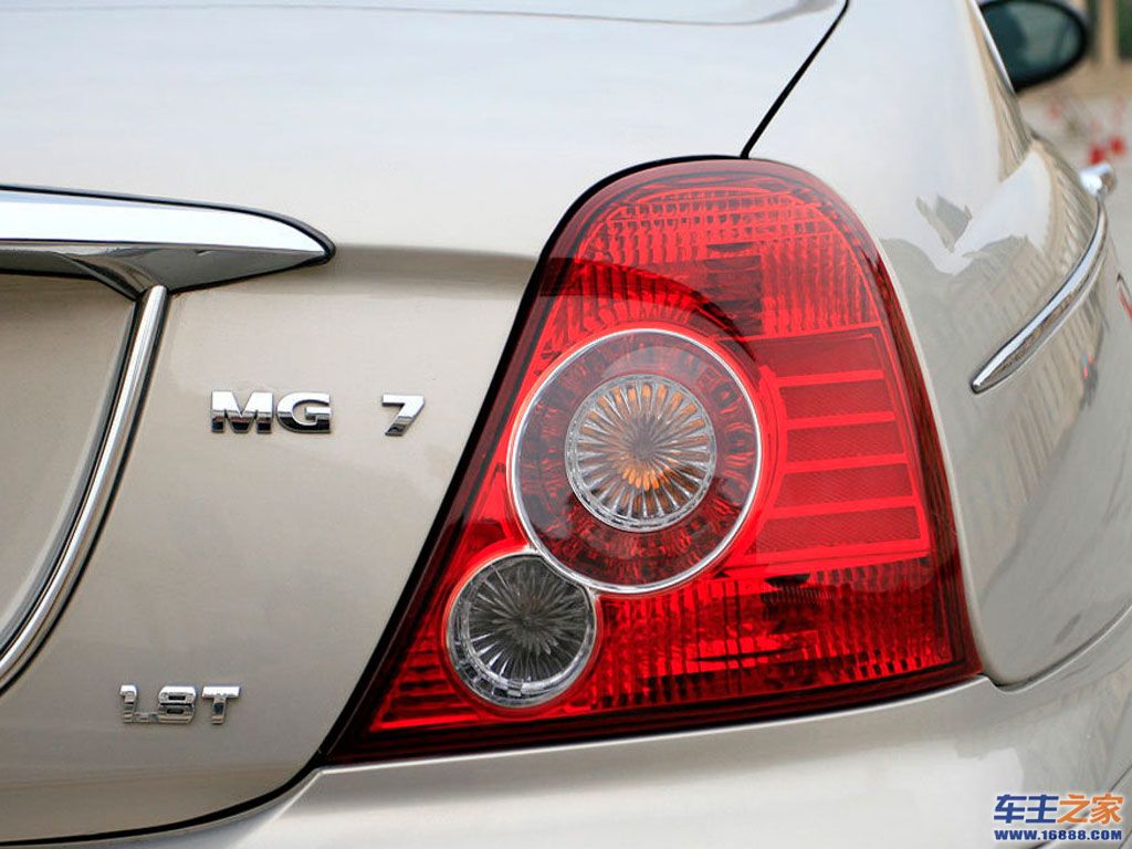 MG7MG 7