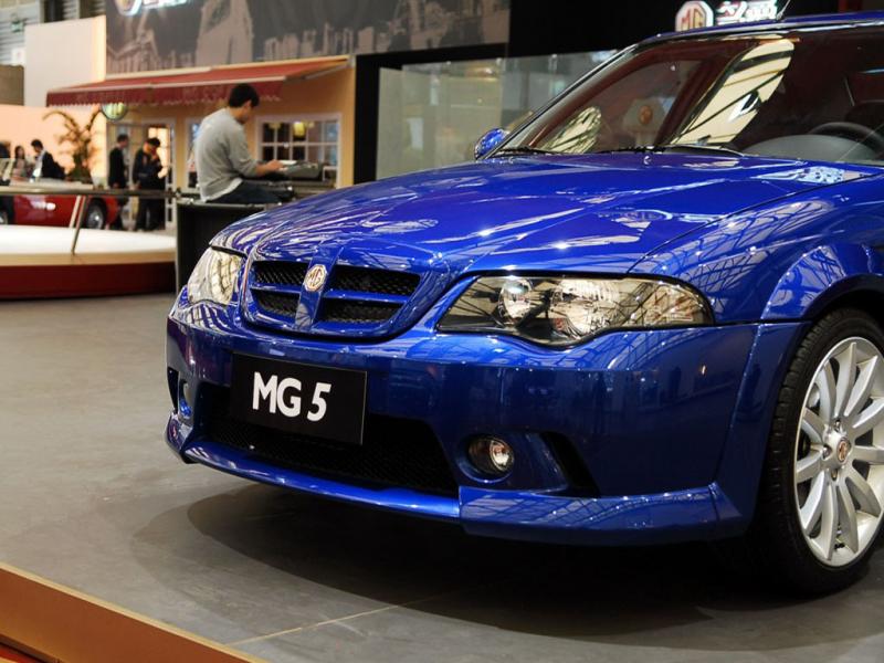 汽车图库 名爵 上汽名爵 名爵5(46/148) 外观 蓝色mg5前脸 参考成交价