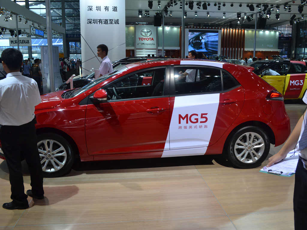 MG5