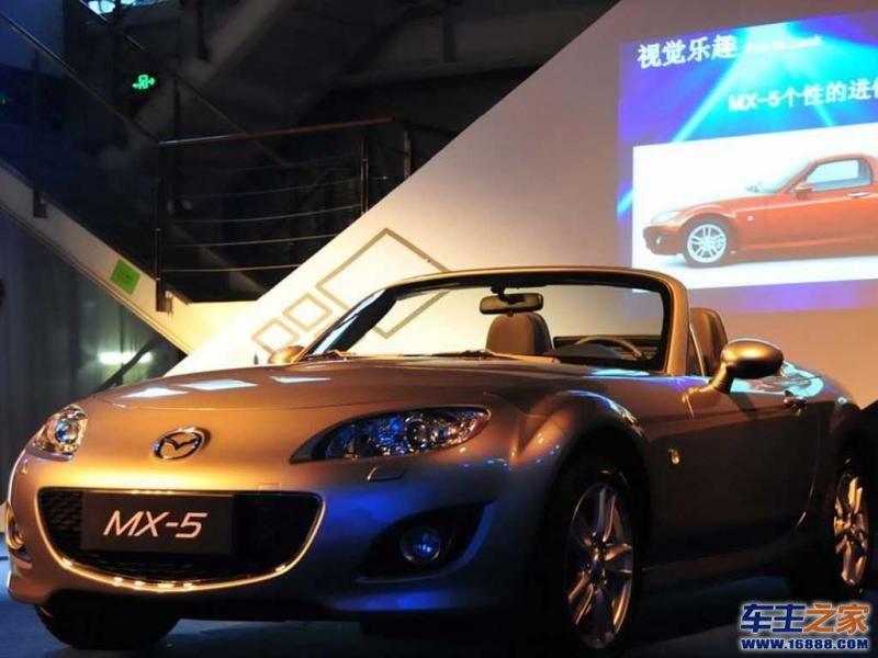 马自达MX-5 马自达MX-5