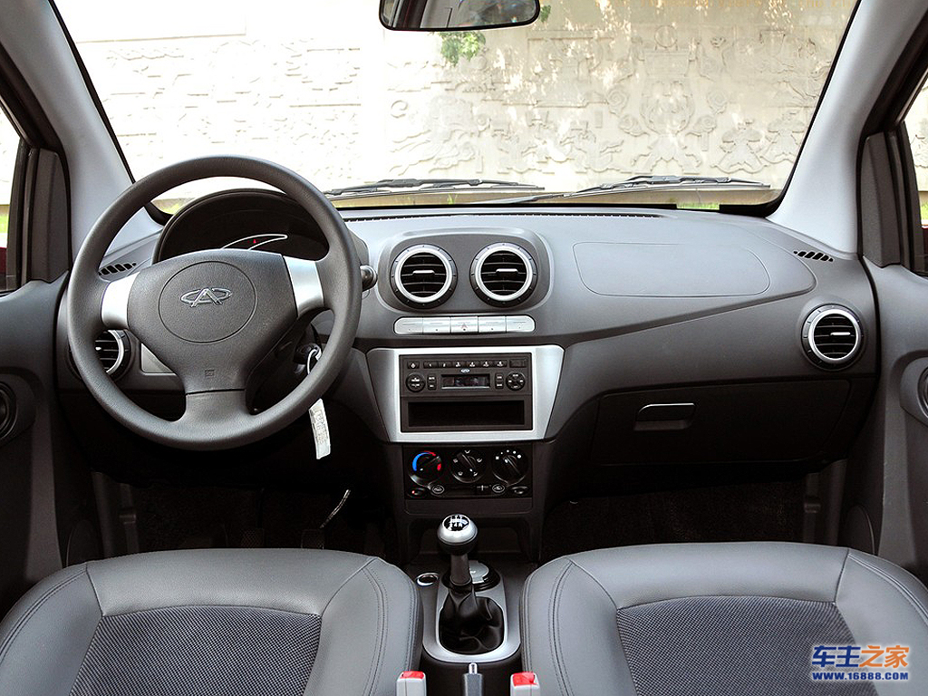 中控台|内饰图片 – 车主之家