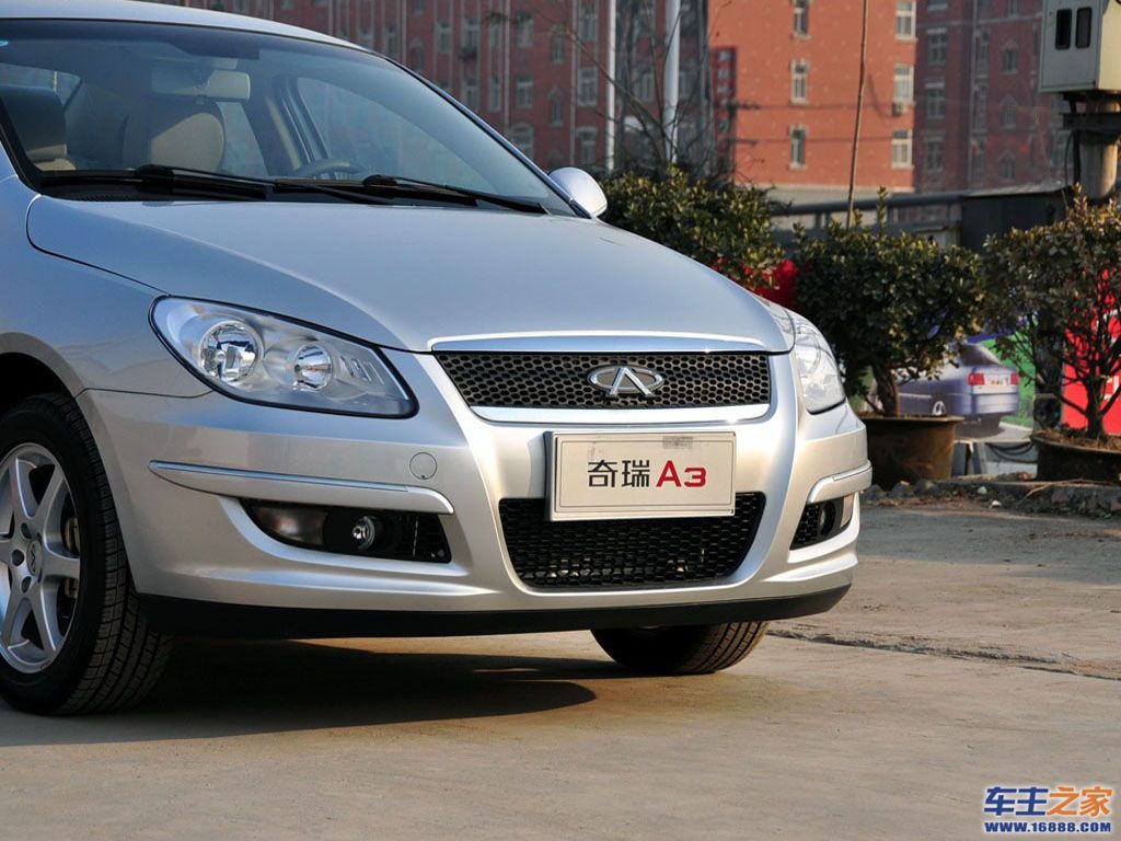 奇瑞a3