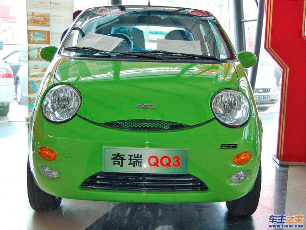 奇瑞qq3绿色 奇瑞qq 3