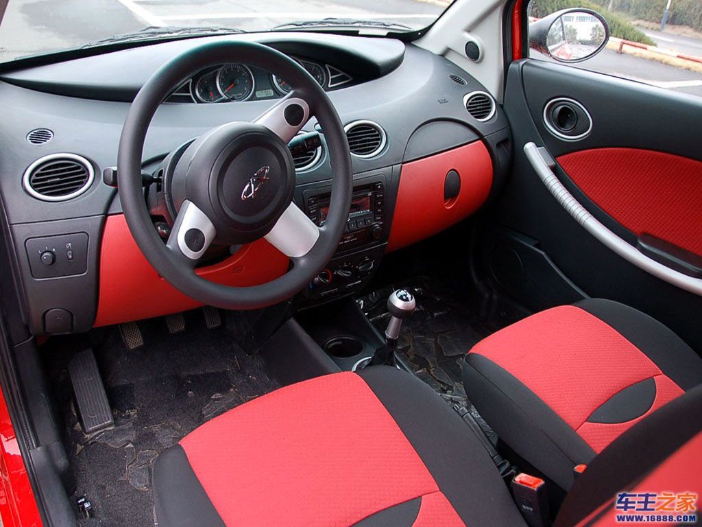 奇瑞qqme|内饰图片 – 车主之家