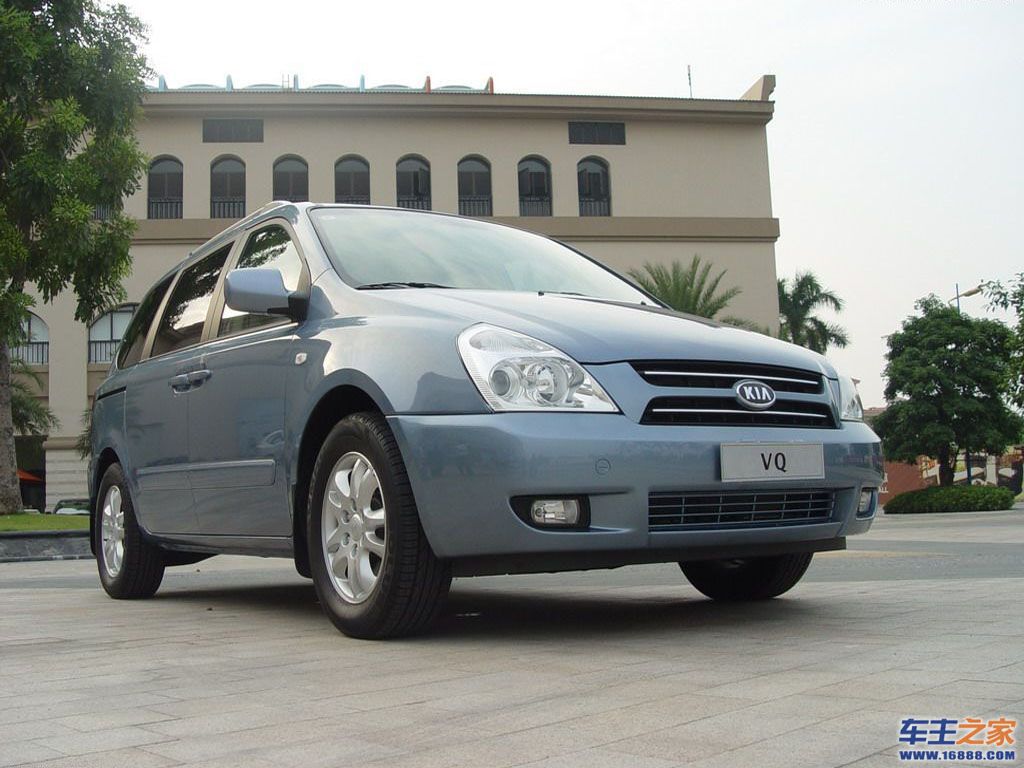 起亚vq蓝色 威客