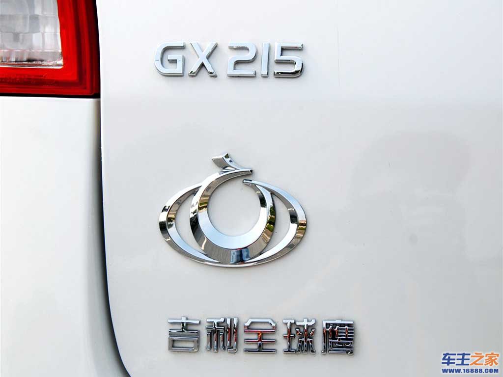 吉利GX2全球鹰GX2