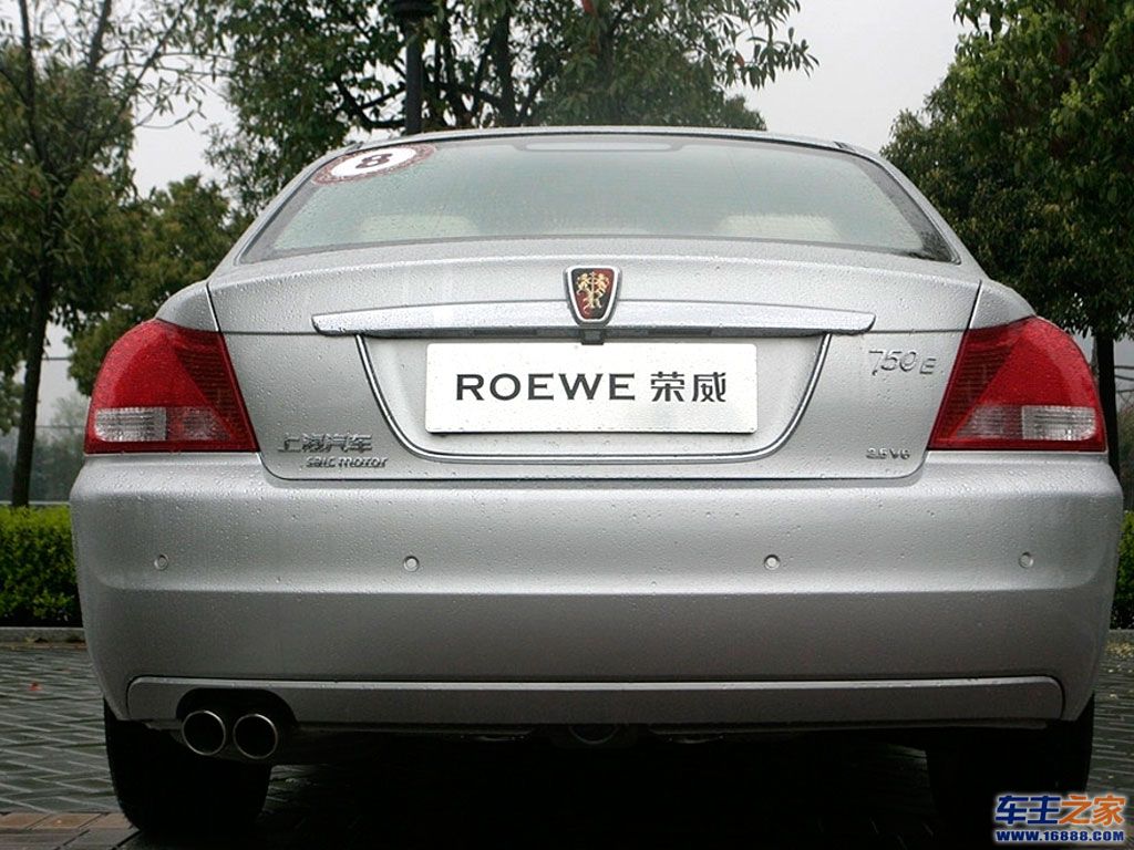 荣威750 荣威750