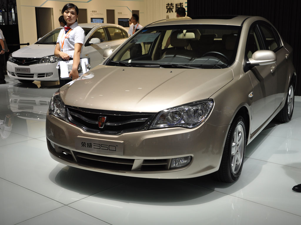 左前45|荣威350外观图片 – 车主之家