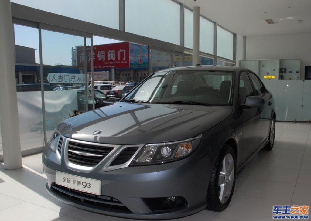 Saab 9-3 Saab 9-3