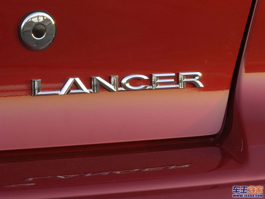 LANCERLANCER