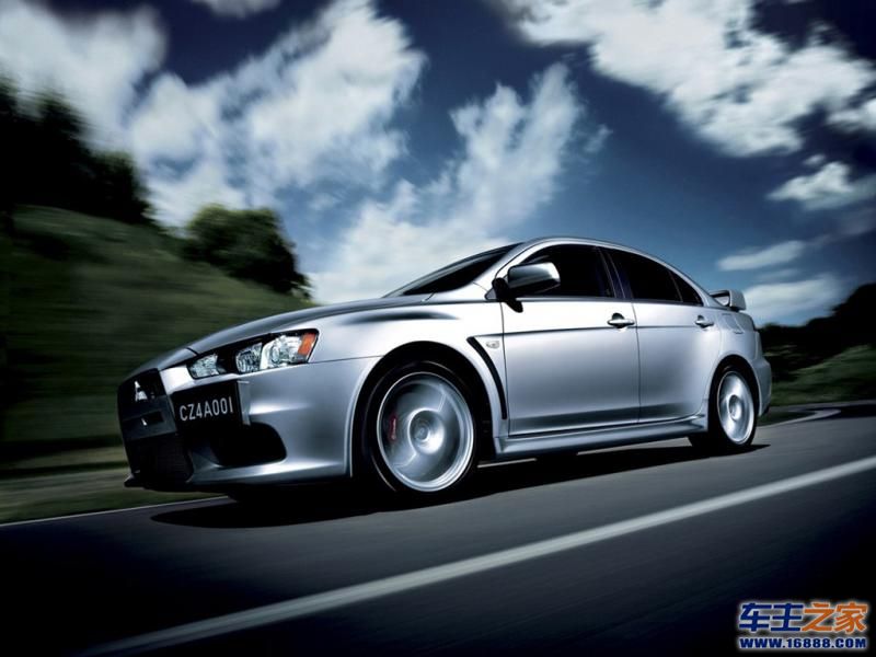 LANCER LANCER