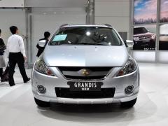 格藍(lán)迪圖片