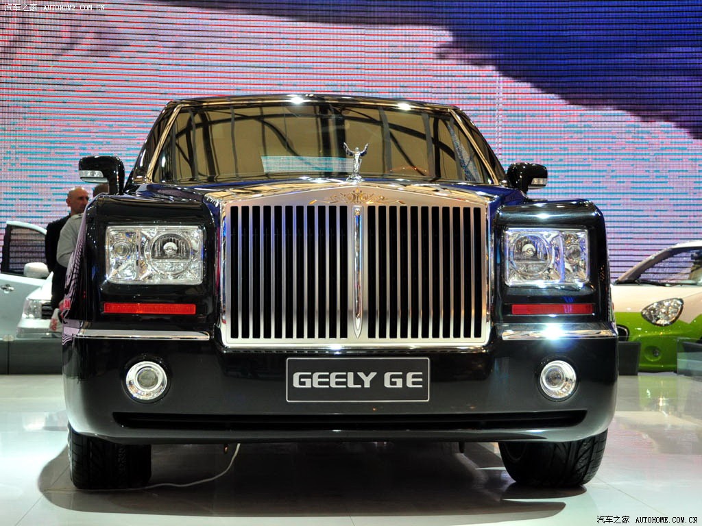 黑色吉利ge正前方