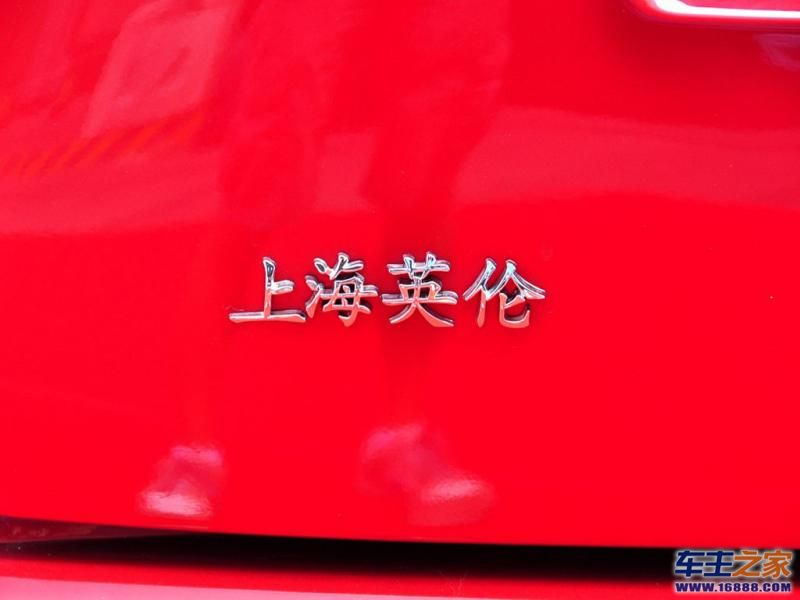 英伦TX4上海英伦TX4