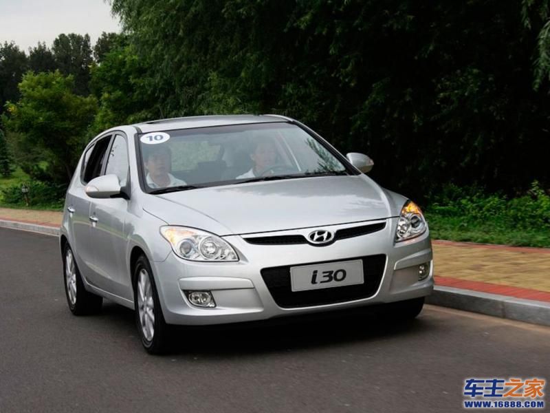 北京现代i30 现代i30