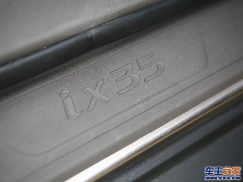 北京现代ix35现代ix35