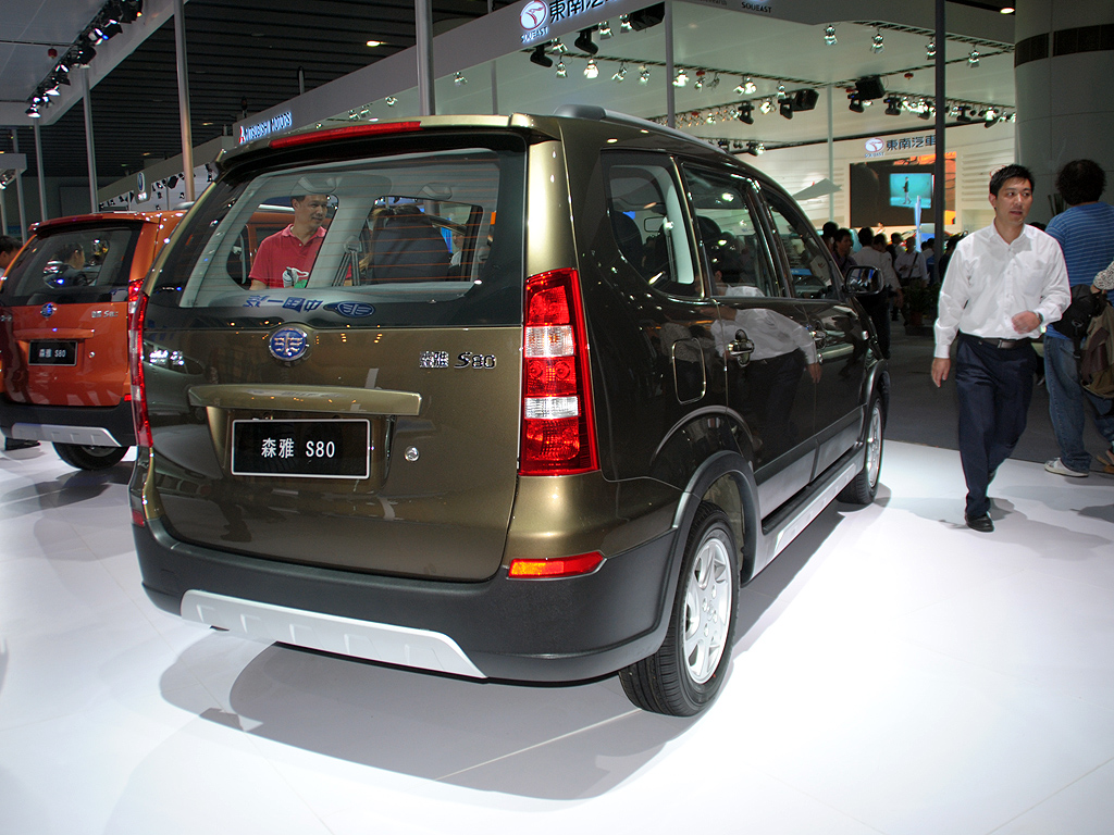 森雅s80外观图片 – 车主之家